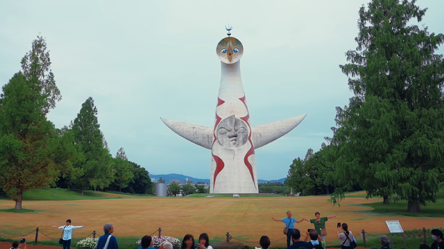 Tower of the Sun, left in the Expo’70 Commemorative Park in memory of that year Expo